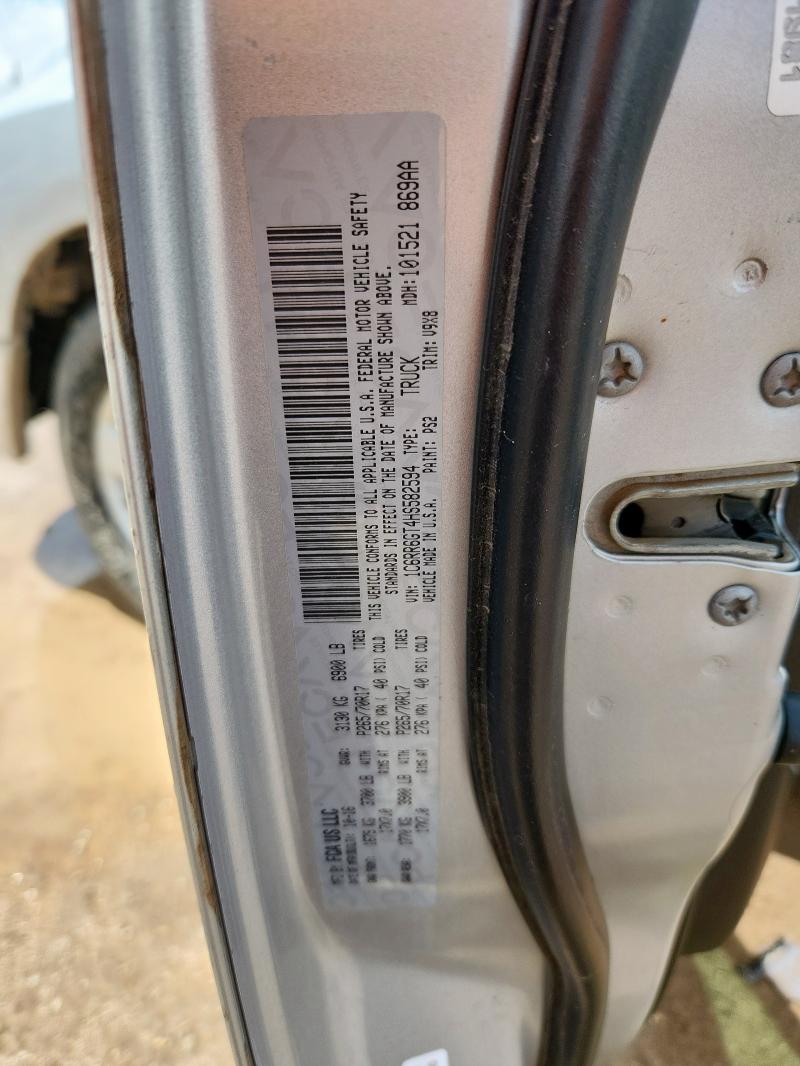 1C6RR6GT4HS582594 - 2017 RAM 1500 SLT SILVER photo 12