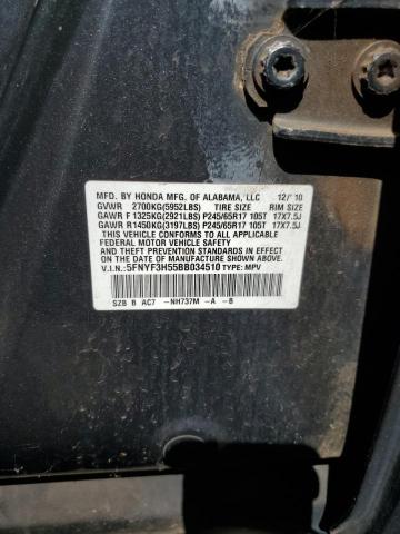 5FNYF3H55BB034510 - 2011 HONDA PILOT EXL 石墨色 照片 13