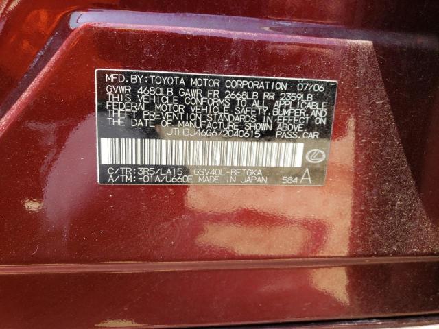 JTHBJ46G672040615 - 2007 LEXUS ES 350 BURGUNDY photo 12