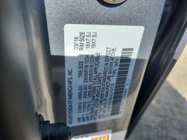 5J6RW2H82JL014732 - 2018 HONDA CR-V EXL 银色 照片 14