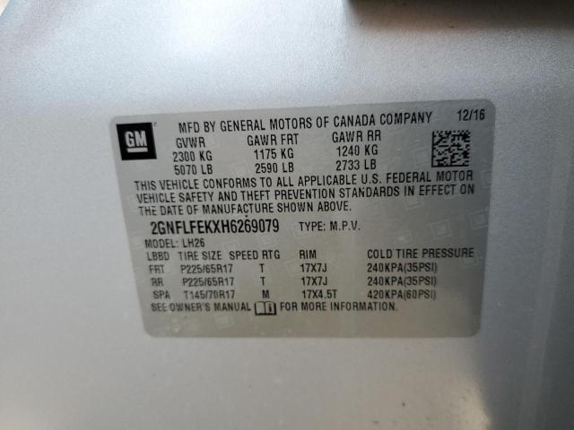 2GNFLFEKXH6269079 - 2017 CHEVROLET EQUINOX LT ვერცხლისფერი ფოტო 13