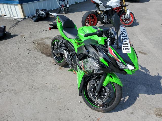 ML5EXER1XPDA81650 - 2023 KAWASAKI EX650 R GREEN photo 1