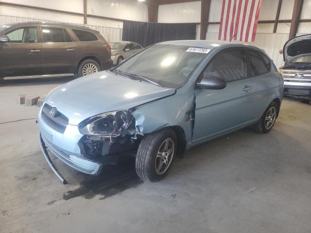 KMHCM36C39U121062 - 2009 HYUNDAI ACCENT GS BLUE photo 1