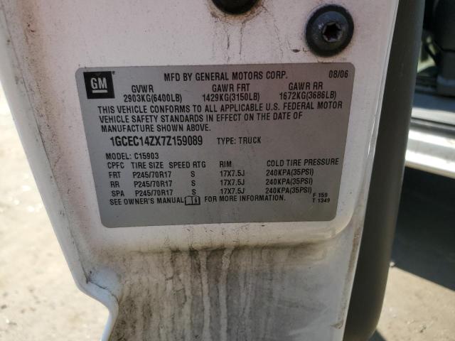 1GCEC14ZX7Z159089 - 2007 CHEVROLET SILVERADO C1500 CLASSIC Ağ foto 12