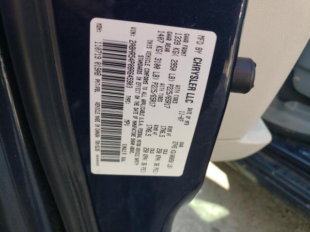 2A8HR54P08R645903 - 2008 CHRYSLER TOWN & COU TOURING 蓝色 照片 14