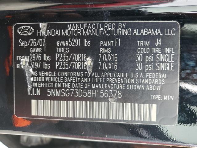 5NMSG73D58H156378 - 2008 HYUNDAI SANTA FE GLS BLACK photo 13