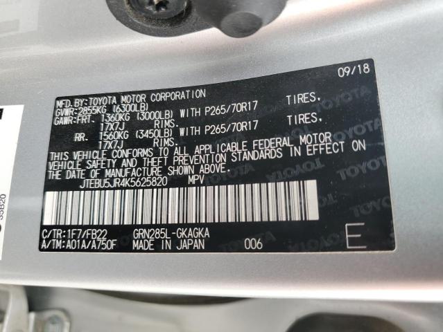 JTEBU5JR4K5625820 - 2019 TOYOTA 4RUNNER SR5/SR5 PREMIUM Արծաթագույն լուսանկար 12