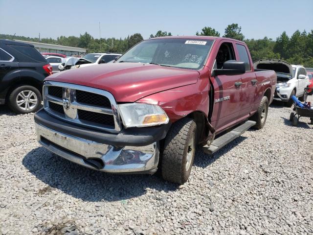 1D7RB1GP2BS541641 - 2011 DODGE RAM 1500 RED photo 1