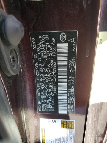 JTKDE167490300563 - 2009 TOYOTA SCION TC 紫色 照片 12