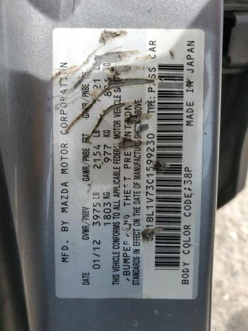 JM1BL1V73C1599230 - 2012 MAZDA 3 I 银色 照片 13