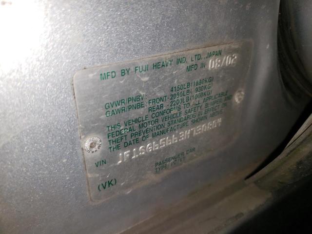 JF1SG65663H730804 - 2003 SUBARU FORESTER 2.5XS Серебристый фото 12