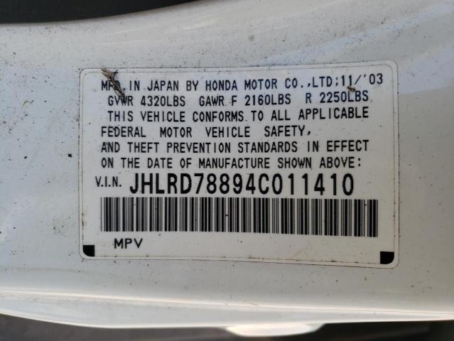 JHLRD78894C011410 - 2004 HONDA CR-V EX WHITE photo 13