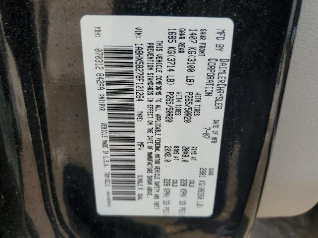 1A8HX58278F101264 - 2008 CHRYSLER ASPEN LIMITED BLACK photo 13