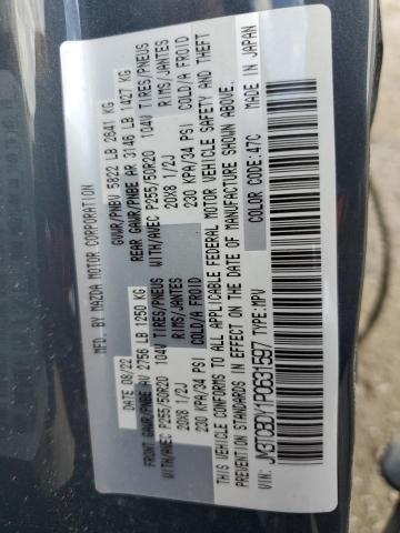 JM3TCBDY1P0631597 - 2023 MAZDA CX-9 GRAND TOURING BLUE photo 14