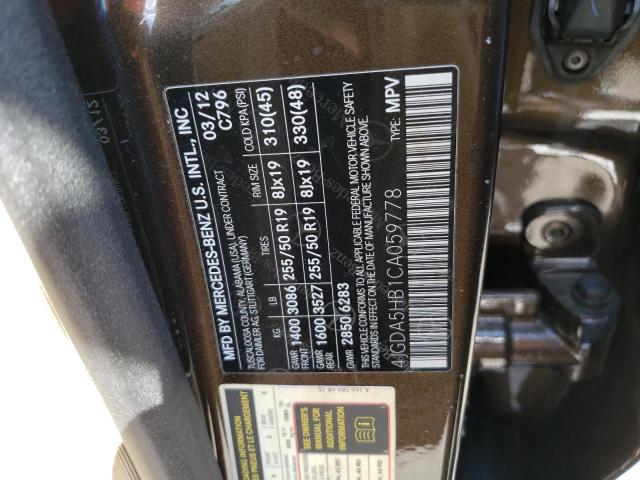 4JGDA5HB1CA059778 - 2012 MERCEDES-BENZ ML 350 4MATIC BROWN photo 14