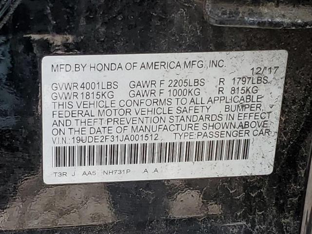 19UDE2F31JA001512 - 2018 ACURA ILX BASE WATCH PLUS BLACK photo 12