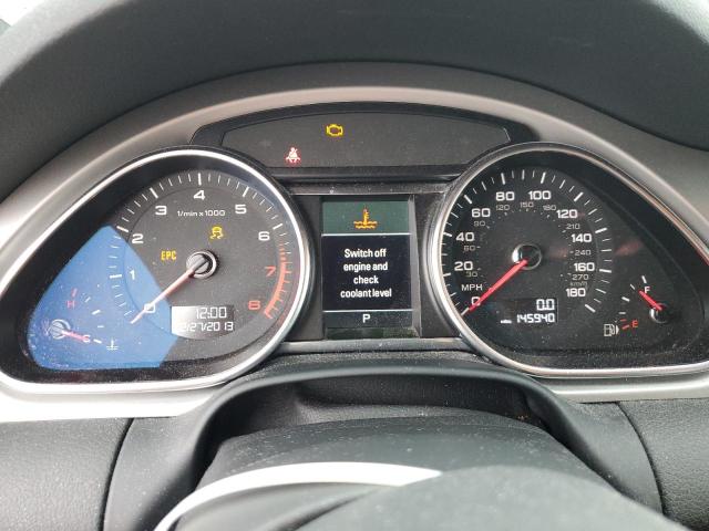 WA1DGAFE5FD027857 - 2015 AUDI Q7 PRESTIGE 灰色 照片 9