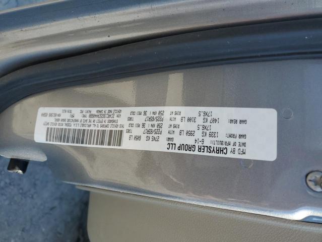 2C4RC1BG5ER440680 - 2014 CHRYSLER TOWN & COU TOURING 银色 照片 13