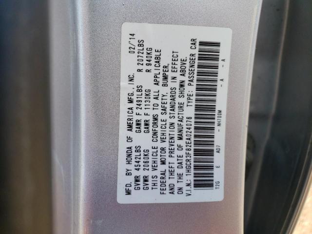 1HGCR3F82EA024076 - 2014 HONDA ACCORD EXL SILVER photo 13