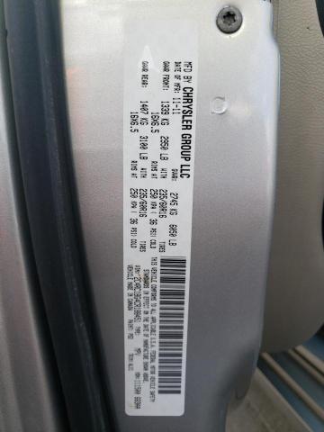 2C4RC1BG4CR188451 - 2012 CHRYSLER TOWN & COU TOURING 银色 照片 13