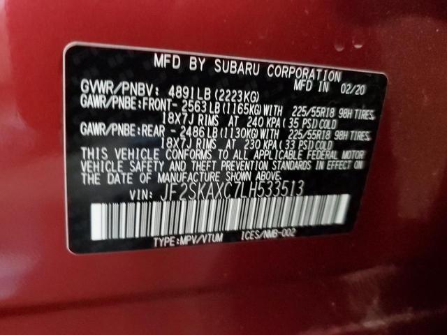 JF2SKAXC7LH533513 - 2020 SUBARU FORESTER TOURING ბურგუნდია ფოტო 14