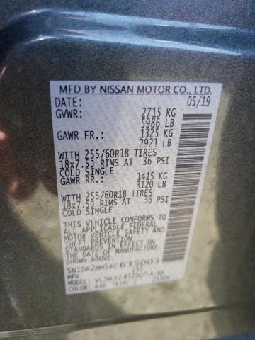 5N1DR2MM5KC635003 - 2019 NISSAN PATHFINDER S GRAY photo 14