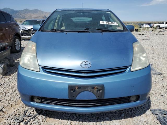 JTDKB20U157053712 - 2005 TOYOTA PRIUS BLUE photo 5