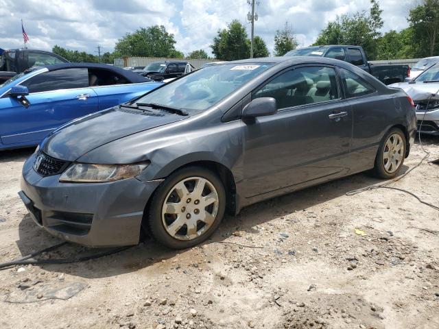 2HGFG1B6XBH503449 - 2011 HONDA CIVIC LX GRAY photo 1