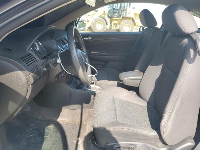 1G2AL18F387270731 - 2008 PONTIAC G5 Argent photo 7