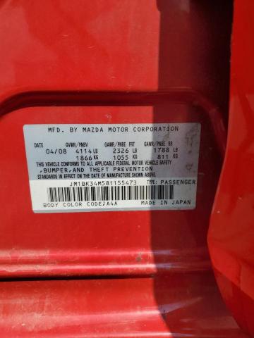 JM1BK34M581155473 - 2008 MAZDA SPEED 3 წითელი ფოტო 12
