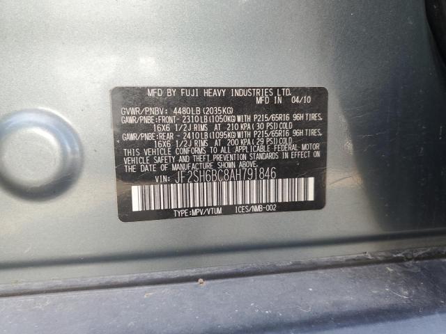 JF2SH6BC8AH791846 - 2010 SUBARU FORESTER XS Vert photo 13