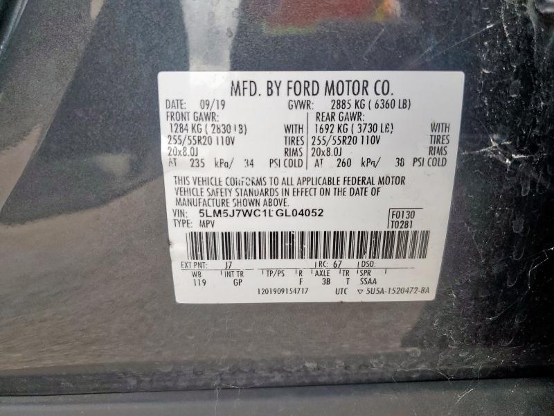 5LM5J7WC1LGL04052 - 2020 LINCOLN AVIATOR RESERVE Գրաֆիտ լուսանկար 12