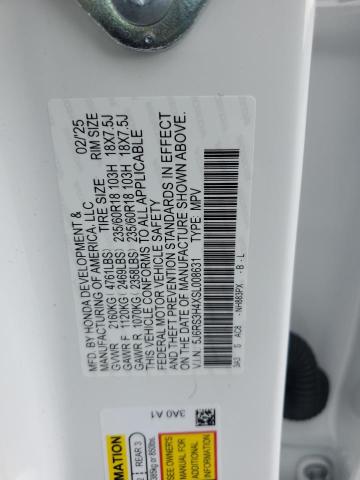 5J6RS3H4XSL008631 - 2025 HONDA CR-V EX WHITE photo 13
