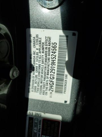 2HGFG12919H524565 - 2009 HONDA CIVIC EXL ნაცრისფერი ფოტო 13