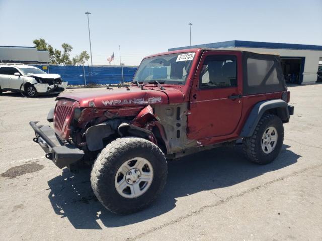 1C4AJWAG8CL279474 - 2012 JEEP WRANGLER SPORT MAROON photo 1