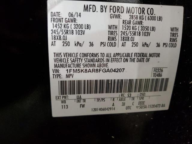 1FM5K8AR8FGA04207 - 2015 FORD EXPLORER POLICE INTERCEPTOR 黑色 照片 13