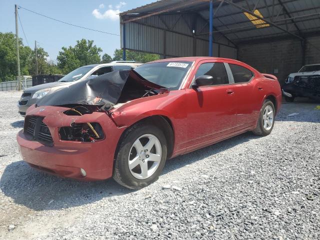 2B3KA43G18H182287 - 2008 DODGE CHARGER BURGUNDY photo 1