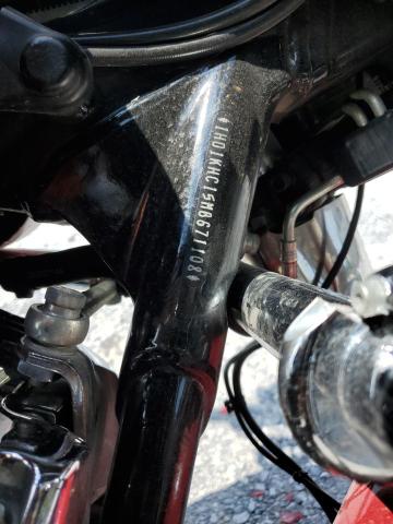 1HD1KHC15MB671108 - 2021 HARLEY-DAVIDSON FLTRX 红色 照片 8