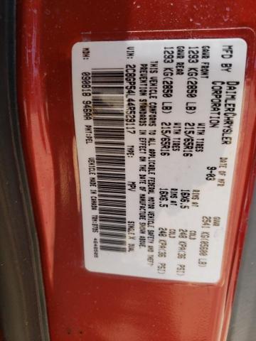 2C8GP54L44R529117 - 2004 CHRYSLER TOWN & COU TOURING 勃艮第红 照片 13