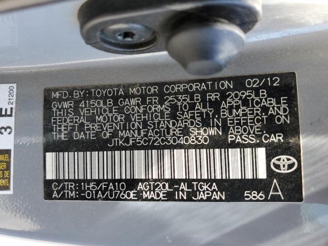 JTKJF5C72C3040830 - 2012 SCION TC GRAY photo 12