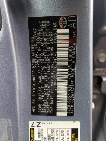 2T1KR32E17C661643 - 2007 TOYOTA COROLLA MA XR BLUE photo 12