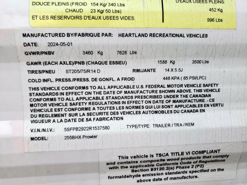 5SFPB2922R1537580 - 2024 HEART LAND PROWLER 双色 照片 10