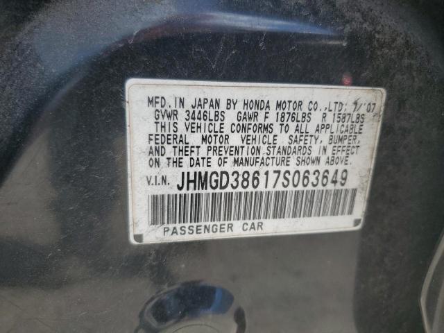 JHMGD38617S063649 - 2007 HONDA FIT S 黑色 照片 12