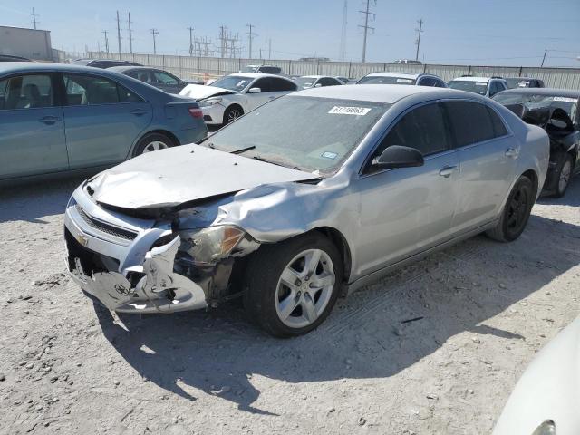 1G1ZB5E1XBF156099 - 2011 CHEVROLET MALIBU LS 银色 照片 1