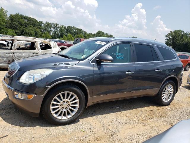5GAKRBED7BJ341285 - 2011 BUICK ENCLAVE CXL GRAY photo 1