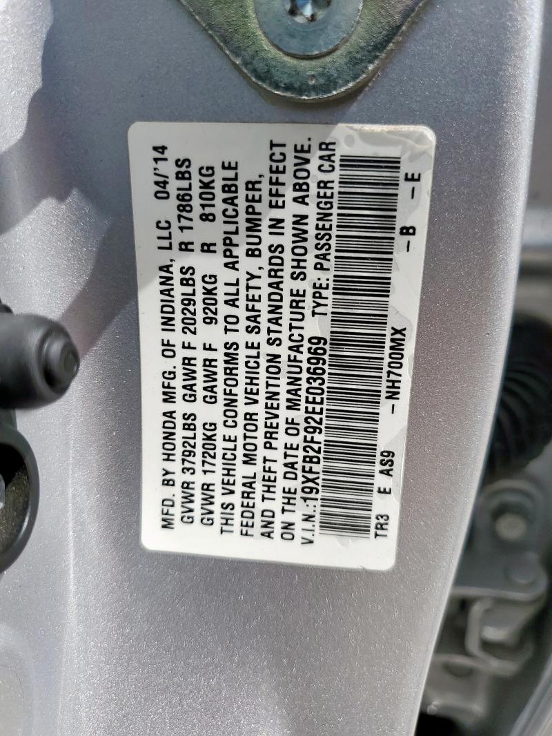 19XFB2F92EE036969 - 2014 HONDA CIVIC EXL SILVER photo 12
