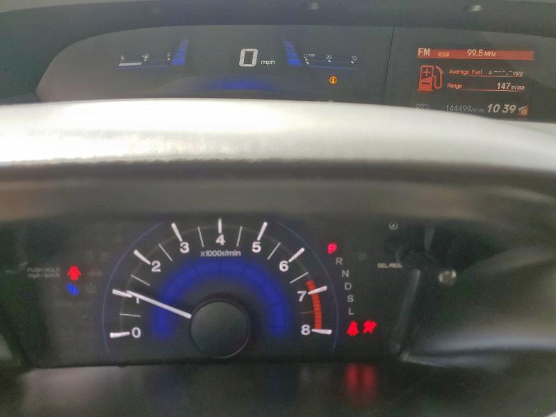 19XFB2F92EE036969 - 2014 HONDA CIVIC EXL SILVER photo 9