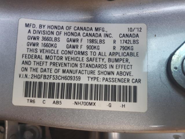 2HGFB2F53CH609359 - 2012 HONDA CIVIC LX SILVER photo 12