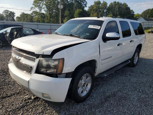 3GNFK16308G264331 - 2008 CHEVROLET SUBURBAN K1500 LS WHITE photo 1