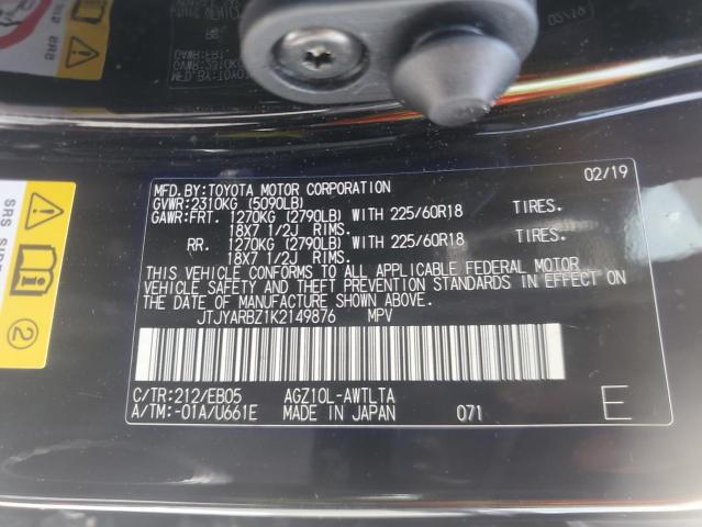 JTJYARBZ1K2149876 - 2019 LEXUS NX 300 BASE Negro foto 13